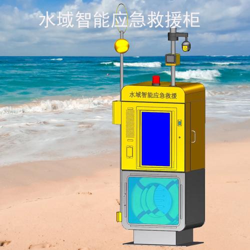 智能消防柜,临泉智慧消防,临泉数字孪生,临泉物联感知,临泉系统集成
